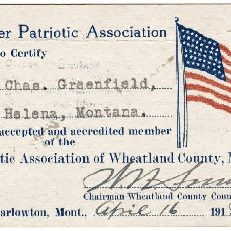 Membership Card, 1986.11.45